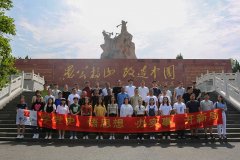 中原航租黨支部和中原資產綜合管理部黨支部聯合開展“學黨史、悟思想、辦實事、開新局”主題黨日活動