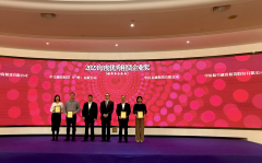 中原航租榮獲中國融資租賃（西湖）論壇“2023年度優秀租賃企業獎”、董事長時文彥榮獲“2023年度融資租賃風云人物獎”